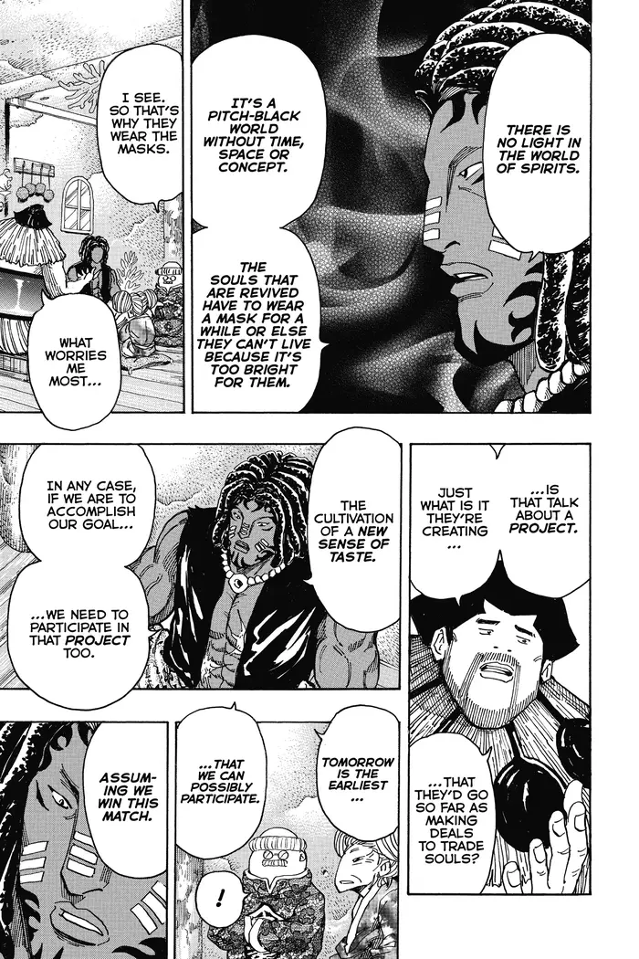 Toriko Chapter 331 image 17_optimized